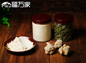 用三七粉美容可以去除伤疤吗？